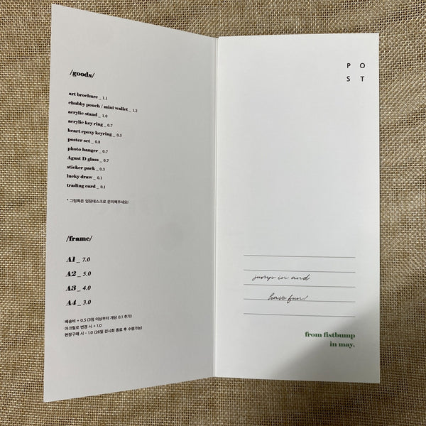 BTS SUGA [2019 Fistbump Exhibition in Seoul] Dive Photo Ticket / New, Rare /+G