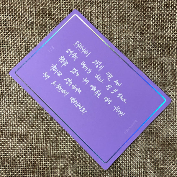 BTS SUGA 1/8 [ 2021 Muster SOWOOZOO ] Official Mini Photocard / New / Gift
