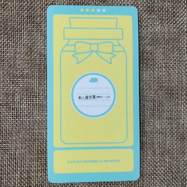 BTS JUNGKOOK #3 [4th Muster Happy Ever After] Official Cloud Photocard / Gift