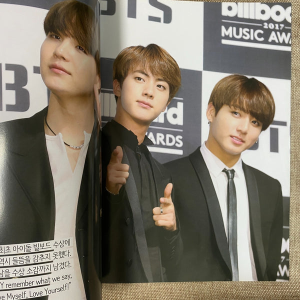 BTS GROUP [ Hao Korea Vol 29 BTS Special Edition Magazine ] New, Rare / Gift