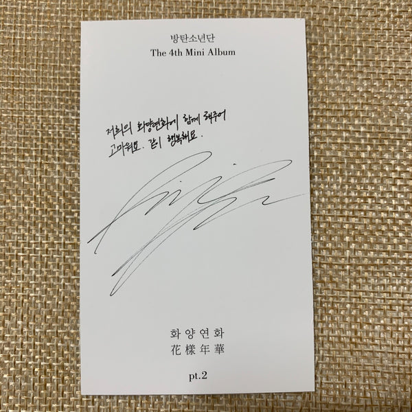 BTS RM [ HYYH pt.2 ] Official Photocard, In the Mood 4th Mini / New / Gift