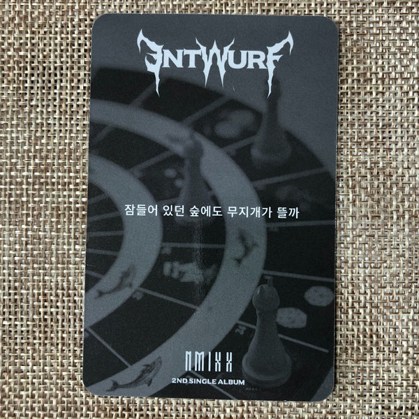 NMIXX SULLYOON [ Entwurf ] Official Photocard, Light Ver / New / Gift