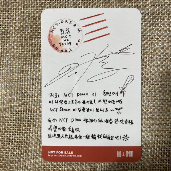NCT Dream Renjun [ We Young ] Official Photocard, 1st Mini / New, Rare / Gift