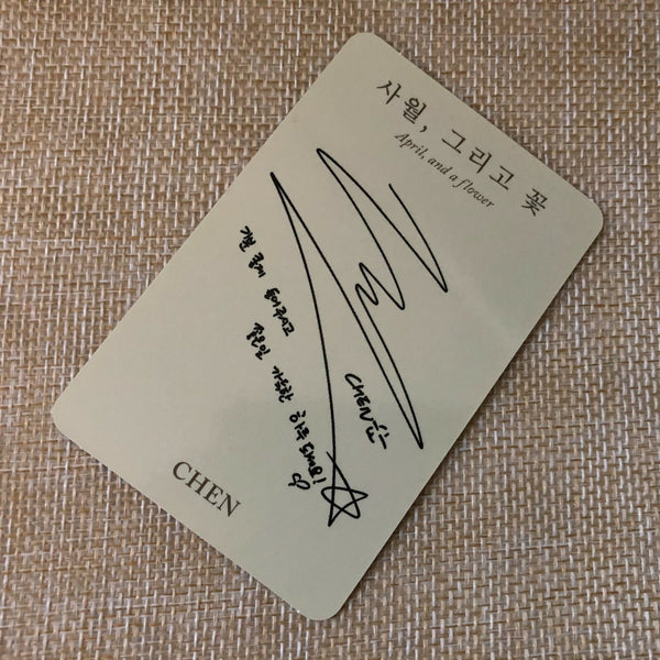 EXO CHEN #1 [ April, and a Flower ] Official Photocard, 1st Album / New / Gift