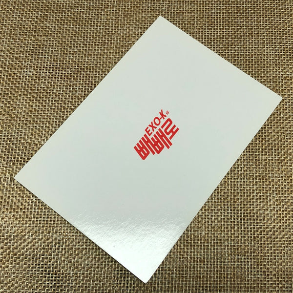 EXO GROUP #6 [ Lotte Pepero Day ] Official Photocard, EXO-K / New, Rare / Gift