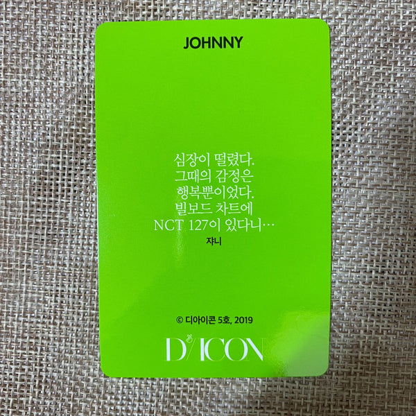 NCT Dream JOHNNY #7 [ 2019 Dicon Custom Book ] Official Photocard / New / Gift