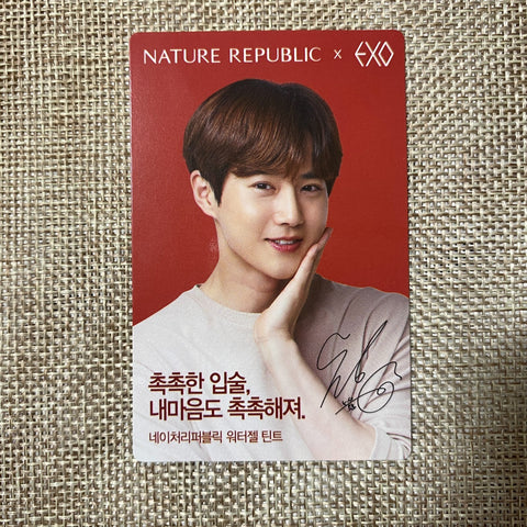 EXO SUHO [ Nature Republic Promotional ] Official Photocard / New, Rare / Gift