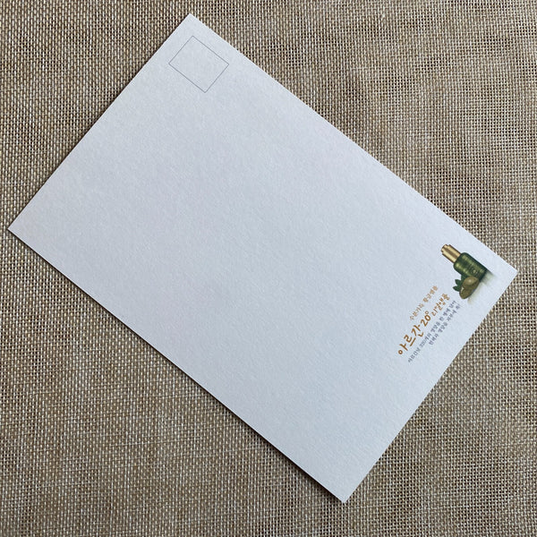 EXO BAEKHYUN [Nature Republic] Official Limited Postcard Photocard / New, Rare