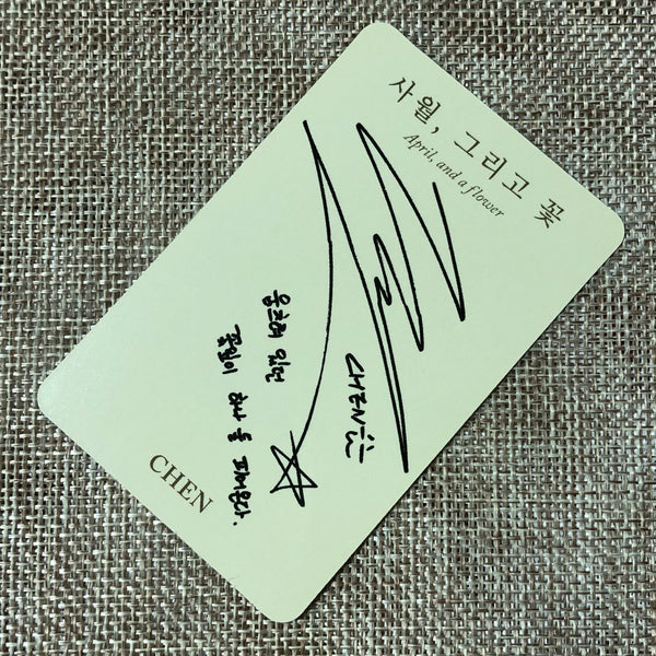 EXO CHEN #3 [ April, and a Flower ] Official Photocard, 2nd Album / New / Gift