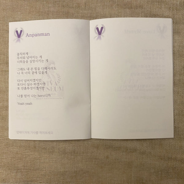 BTS V [ VIVA MUSEUM Exhibition ] Writing Book, RealV / New, Rare / Gift