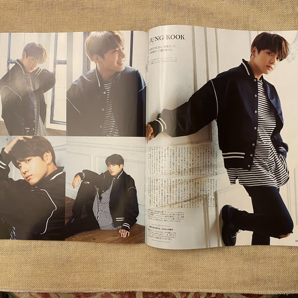 BTS News [ 2017 ANAN Magazine, Japanese ] July 25th Special Edition / New / Gift
