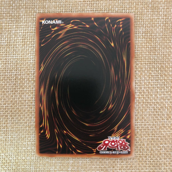 Yugioh Ghost Reaper & Winter Cherries / PAC1-KR015 / Parallel Rare Korean / New