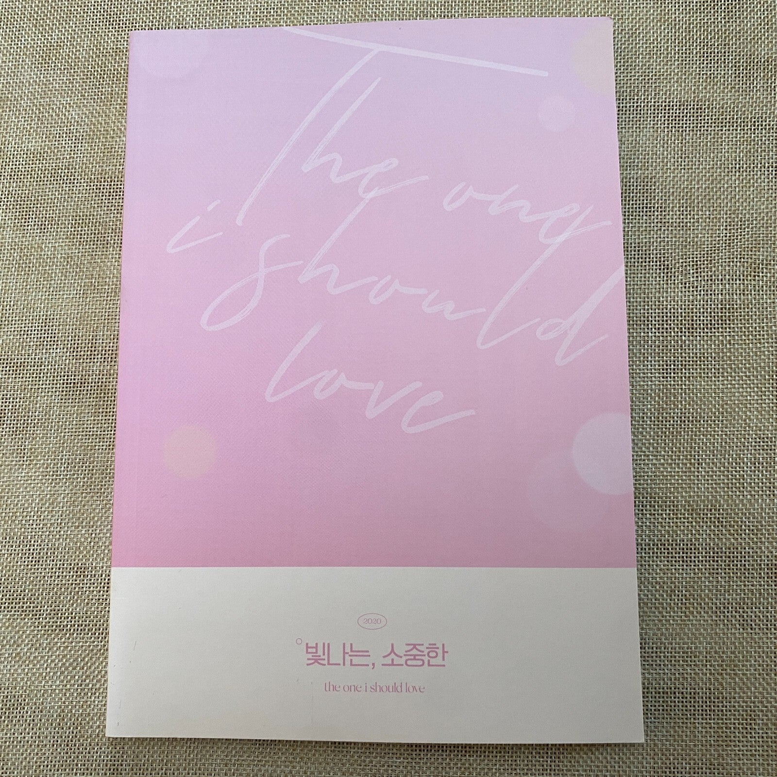 BTS JIN [The One I Should Love, Exhibition] Photobook, 96 pg / New, Rare / Gift