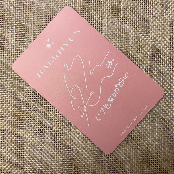 EXO BAEKHYUN [Japan 1st Mini Album] Official Trading Photocard / New, Rare /+G