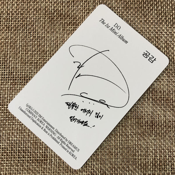 EXO D.O. #2 [ Empathy ] Official Photocard, 1st Mini Solo / New / Gift