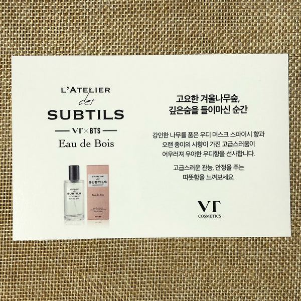 BTS RM [ VT Cosmetics L'atelier Des Subtils ] Official Postcard / New / Gift
