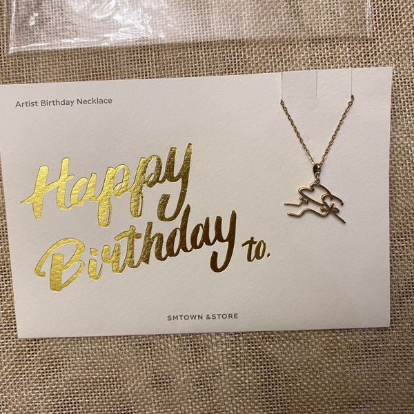 EXO BAEKHYUN [ SM Town & Store Birthday Necklace ] Artist Gold / New Rare /+Gift