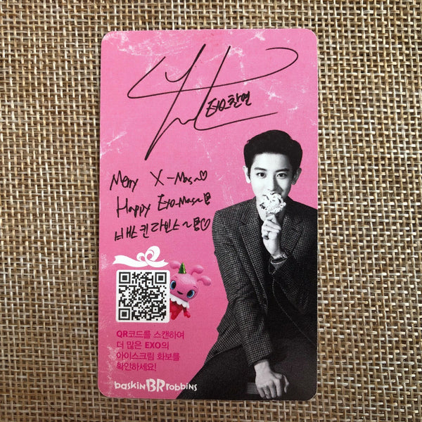 EXO CHANYEOL [ Baskin Robbins ] Official Photocard, EXO-K / New / Gift