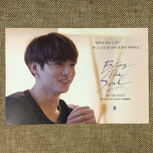 BTS JUNGKOOK [Bring The Soul Docu Series] Official Postcard Photocard / Gift