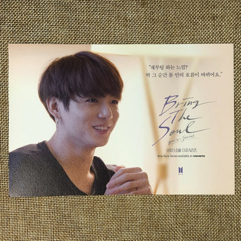 BTS JUNGKOOK [Bring The Soul Docu Series] Official Postcard Photocard / Gift