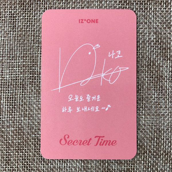 IZ*ONE YABUKI NAKO [Secret Time] Official Photocard, Season's Greeting / Gift