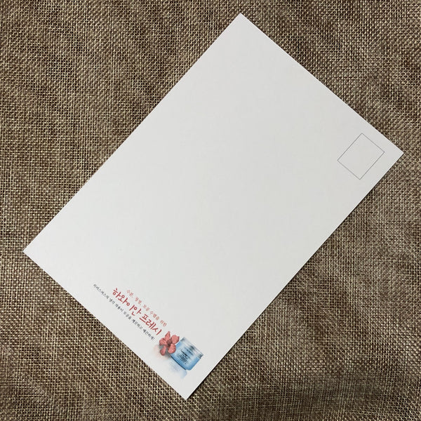 EXO GROUP [ Nature Republic ] Official Limited Postcard, EXO-K / New / Gift