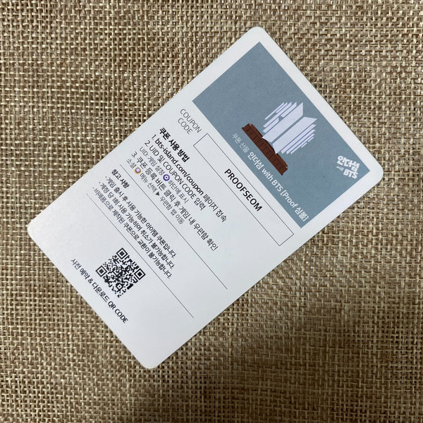 BTS J-HOPE [PROOF] Official Photocard, Weverse POB BTS Island : In The SEOM /+G