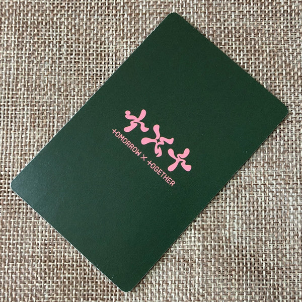 TXT HUENINGKAI [THE NAME CHAPTER TEMPTATION] Official Photocard, Daydream / Gift