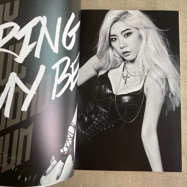 Girl's Day SOJIN [Ring My Bell] Signed Album / Autographed / CD+Photobook+PC-2 /