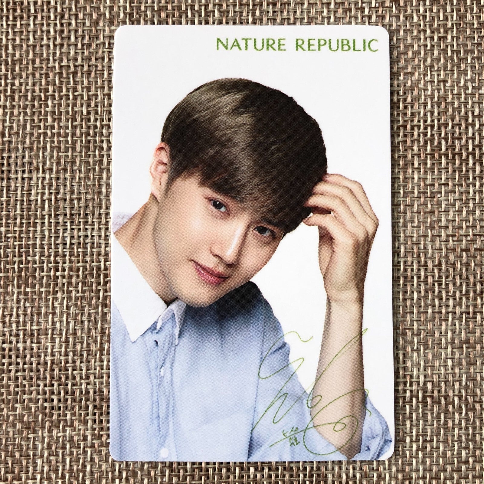 EXO SUHO [Nature Republic] Official Limited Photocard, EXO-K / New, Rare / Gift