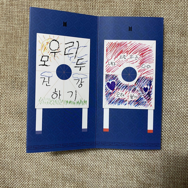 BTS [ 2019 Summer Package ] Official Folding Paper Screen / New, Rare / Gift