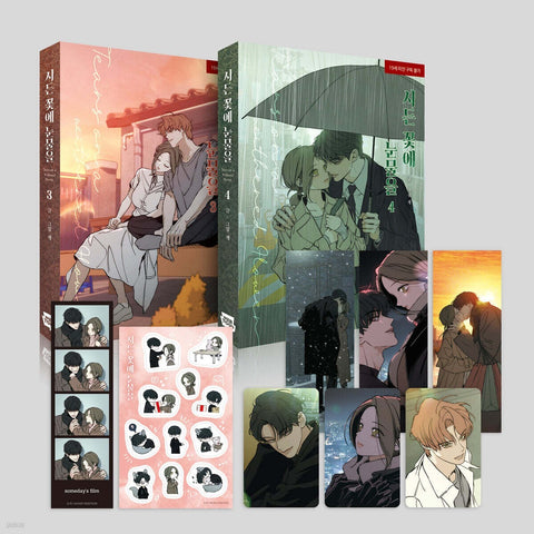 Tears on a Withered Flower 3~4 Set, Pre-order Oct 15 /Korean Webtoon Book Comics