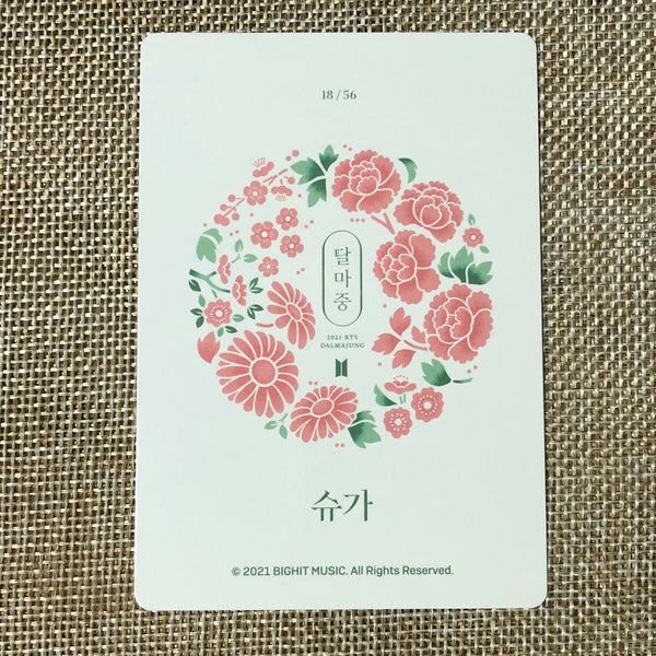 BTS SUGA 18/56 [ 2021 Dalmajung ] Official Mini Photocard / New / Gift