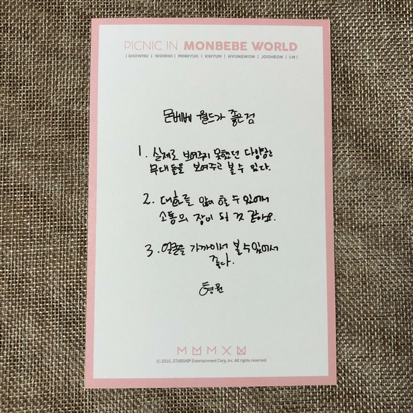 MONSTA X HYUNGWON [PICNIC IN MONBEBE WORLD Fan Meeting] Official Postcard / Gift