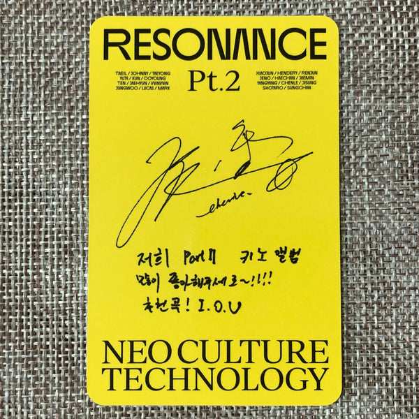 NCT 2020 CHENLE [RESONANCE Pt.2 Departure Kihno] Official Photocard / New / Gift