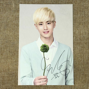 EXO SUHO [ Nature Republic ] Official Limited Postcard, EXO-K / New / Gift