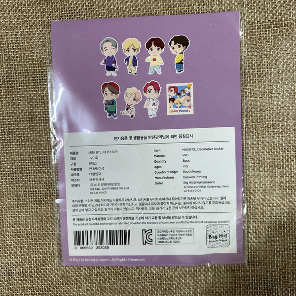 BTS BT21 Official Authentic Goods Deco Sticker, All member / New, Rare / Gift