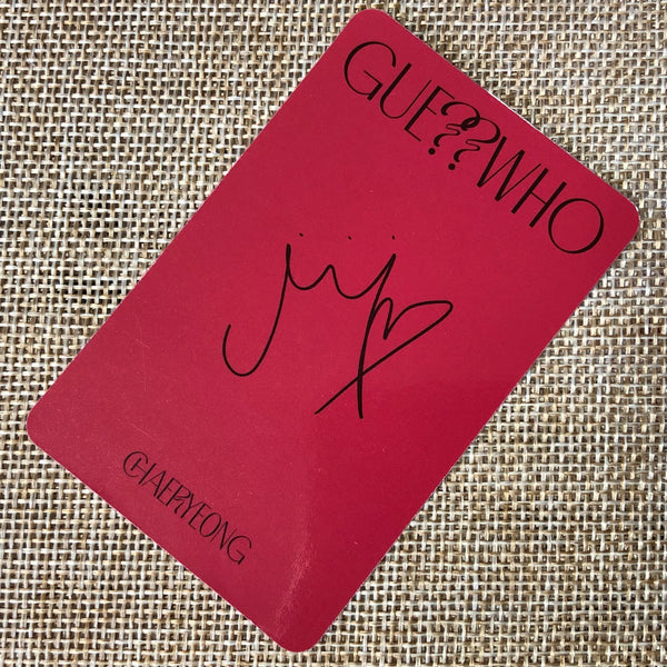 ITZY CHAERYEONG #2 [ GUESS WHO ] Official Special Photocard / New / Gift