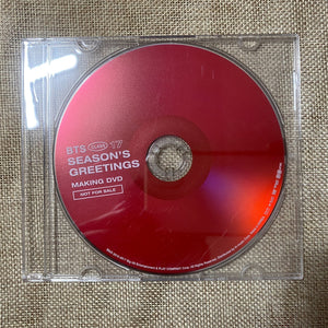 BTS DVD [ 2017 Season's Greetings ] Official DVD Only / New, Rare / Gift