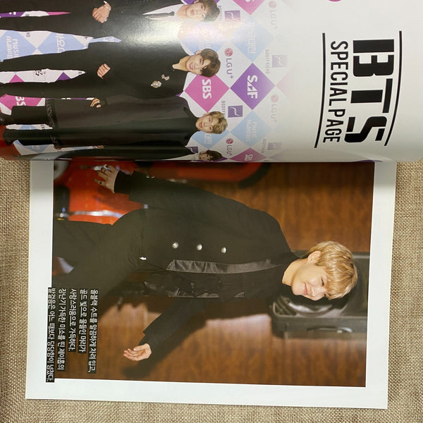 BTS GROUP [ Hao Korea Vol 29 BTS Special Edition Magazine ] New, Rare / Gift