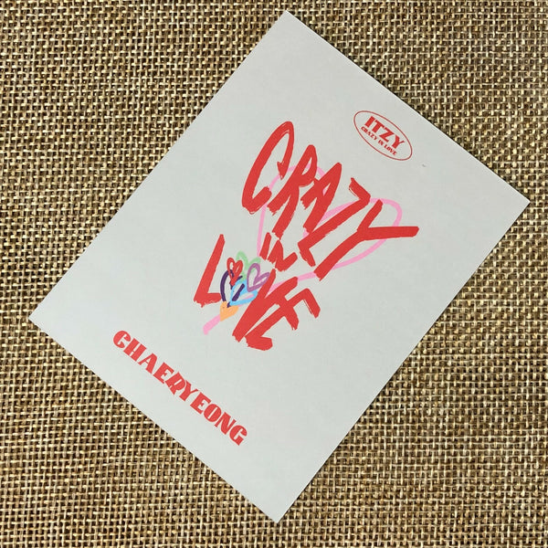 ITZY CHAERYEONG #1 [CRAZY IN LOVE] Official Polaroid Photocard, 1st Album / Gift