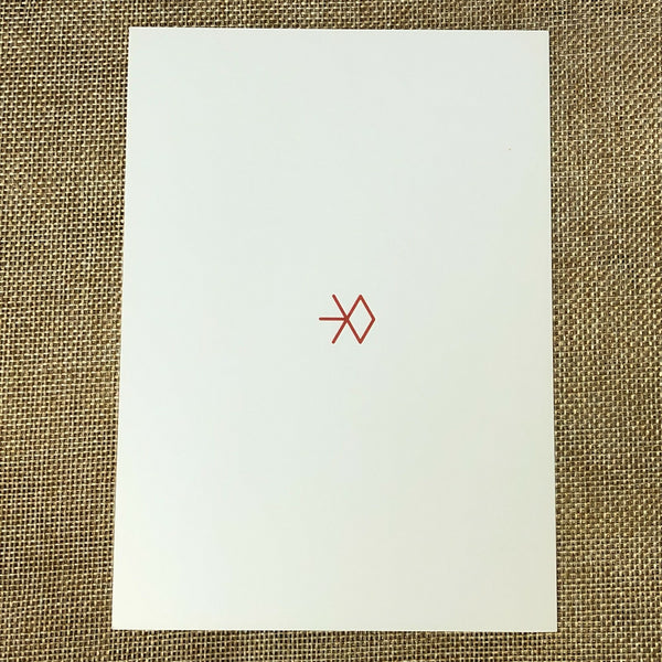 EXO CHEN #1 [Miracles in December] Official SM Postcard Photo, EXO-K / Gift