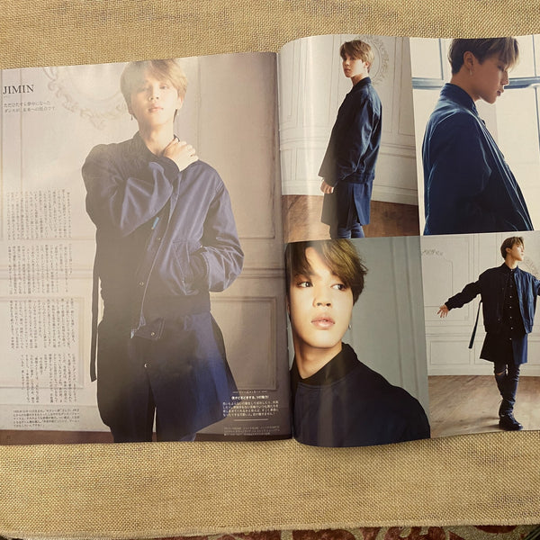 BTS News [ 2017 ANAN Magazine, Japanese ] July 25th Special Edition / New / Gift