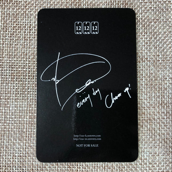 EXO D.O. [ Lotto ] Official Photocard, 3rd Album Chinese Ver. / New / Gift