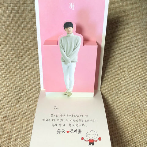 JBJ LONGGUO [True Colors] Official Pop Up Card Photocard, 2nd Mini / New / Gift