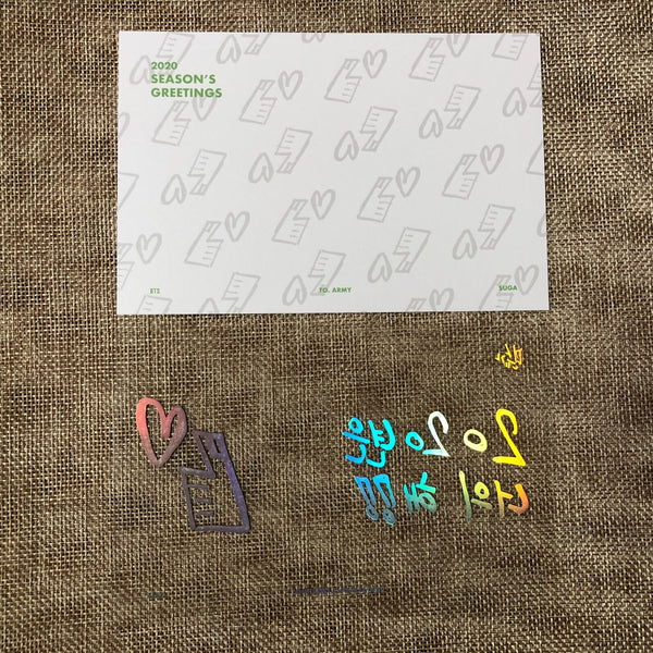 BTS SUGA [ 2020 Season's Greetings ] Official Limited Postcard Set / New / Gift