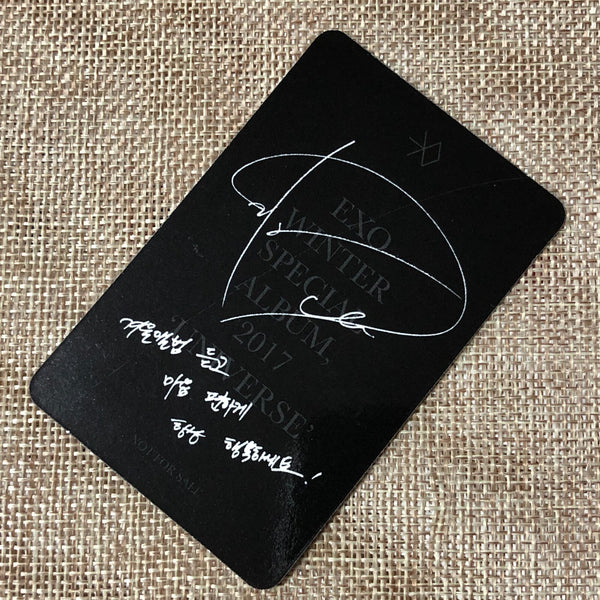 EXO D.O. [ 2017 Winter Special Universe ] Official Photocard / New, Rare / Gift