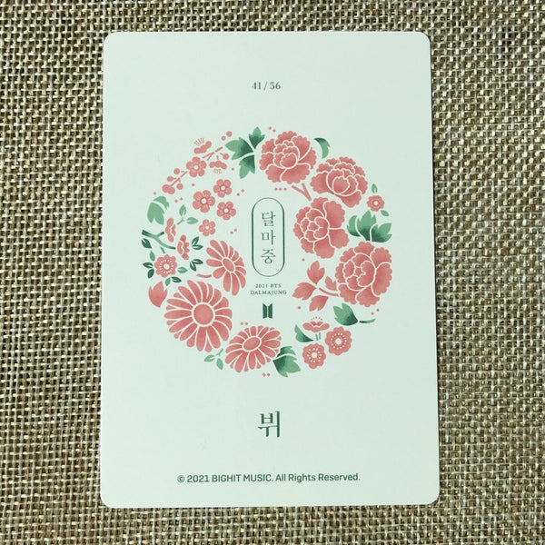 BTS V 41/56 [ 2021 Dalmajung ] Official Mini Photocard / New / Gift