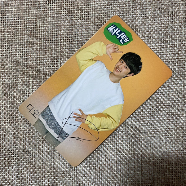 EXO D.O. [ SUNNY TEN SUNNY 10 ] Official Photocard, EXO-K / New / Gift