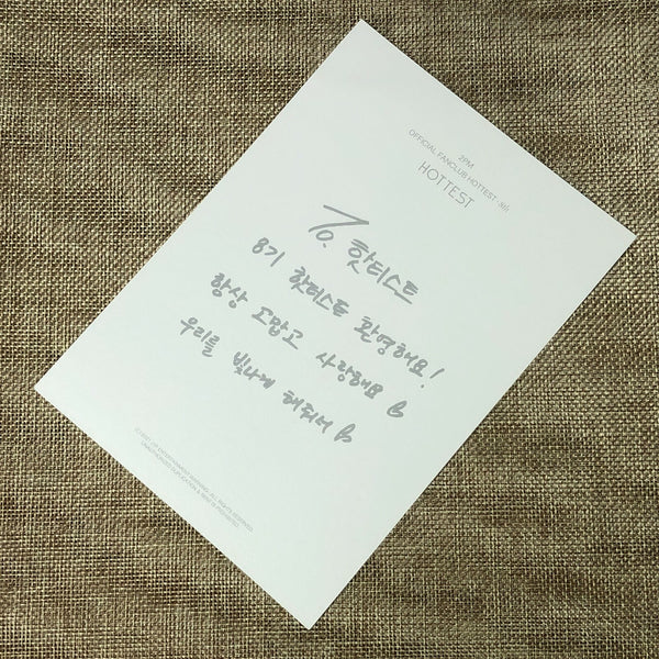 2PM CHANSUNG [ HOTTEST 8th ] Official Fanclub Postcard / New, Rare / Gift